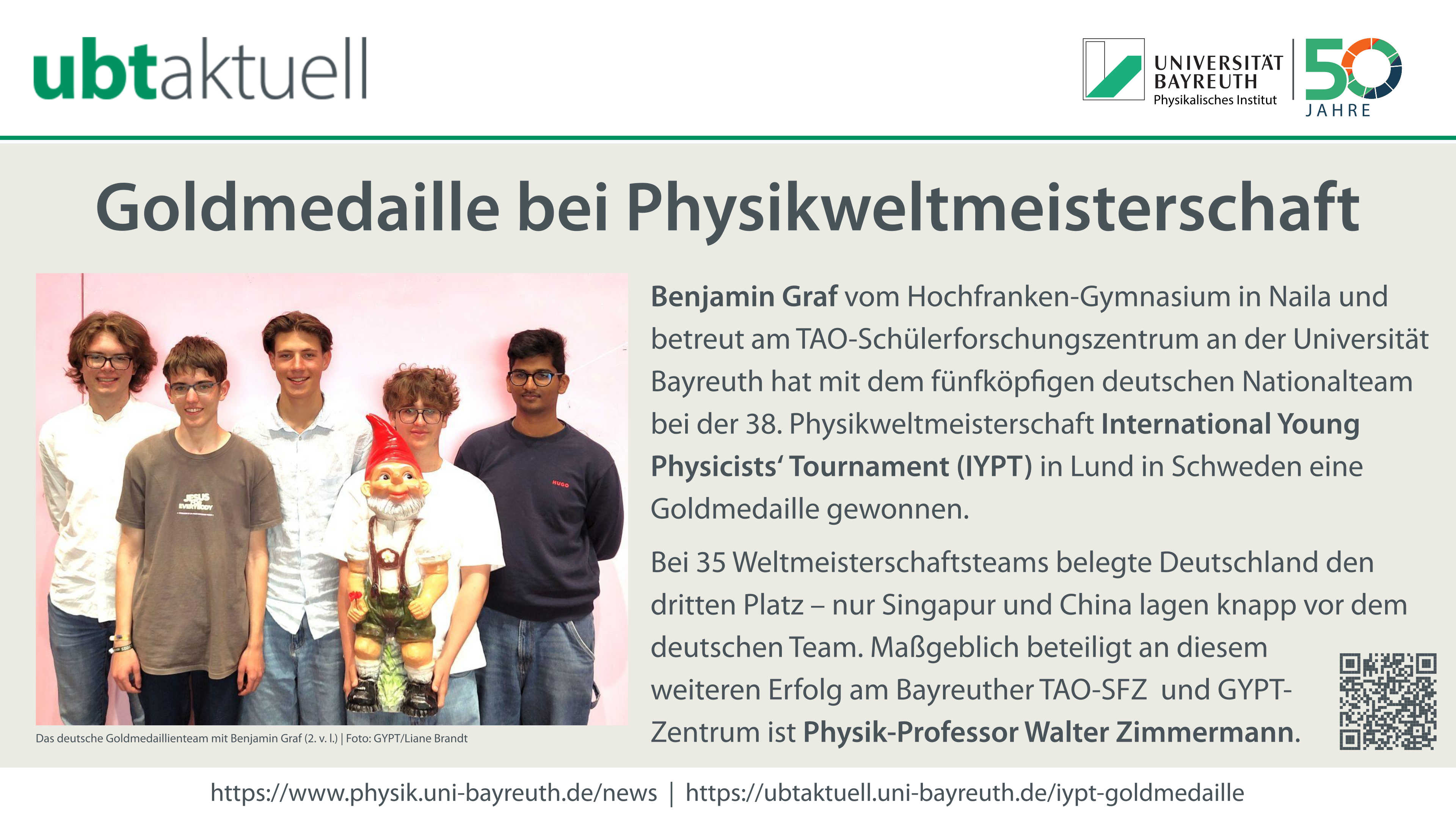 Goldmedaille bei Physikweltmeisterschaft