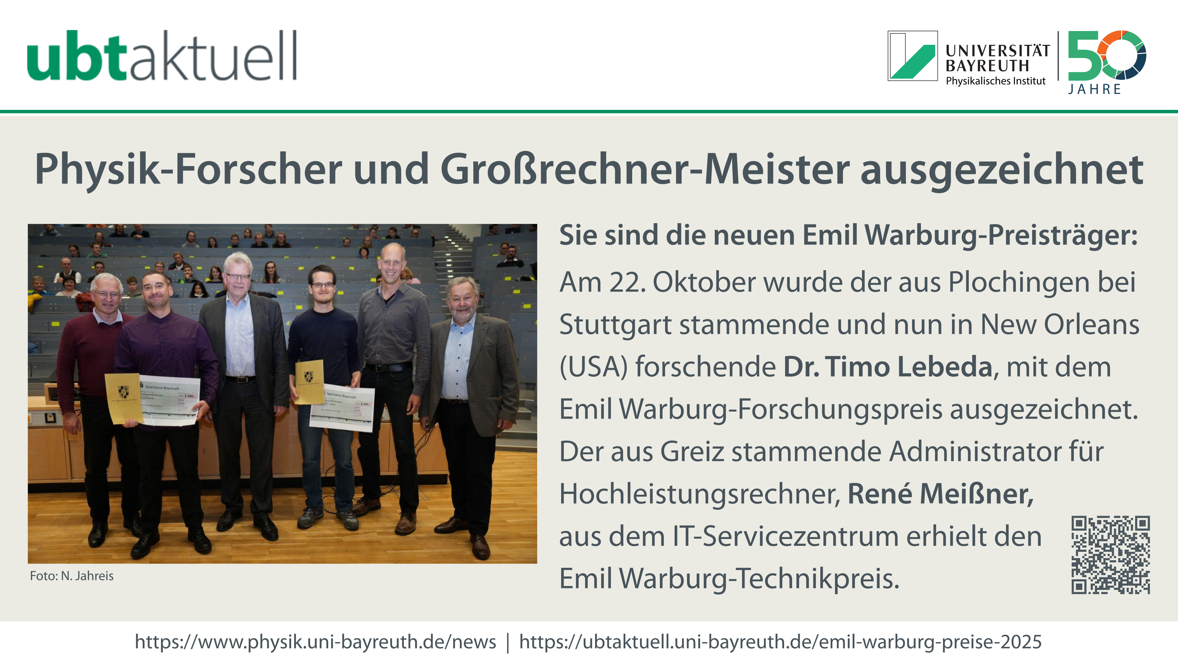 Emil Warburg-Preisverleihung 2025